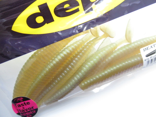 DEATHADDER SHAD 4”