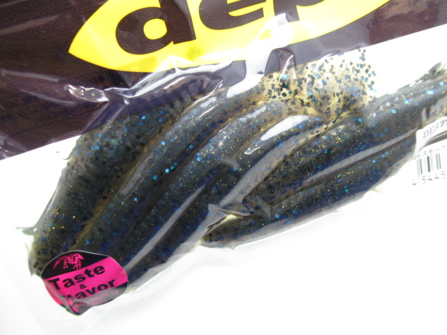 DEATHADDER SHAD 4”