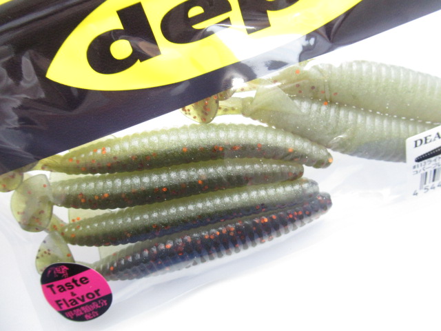 DEATHADDER SHAD 4”