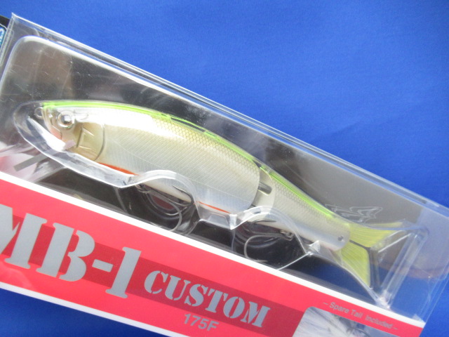 MB-1 CUSTOM 175F