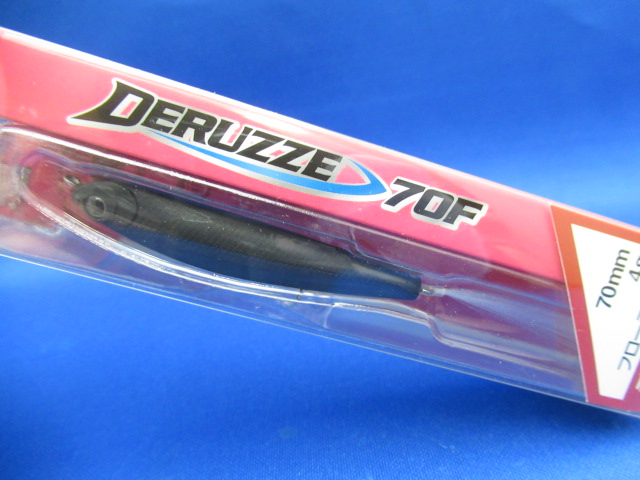 Deruzze 70F