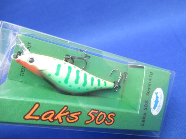 LAKS 50S