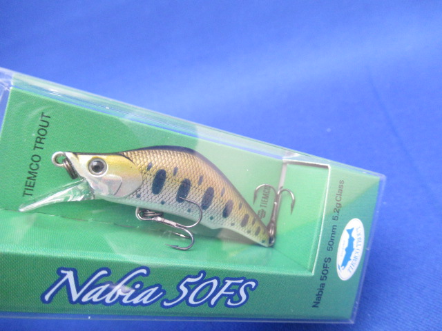 Nabia 50FS