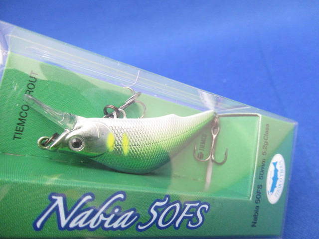 Nabia 50FS