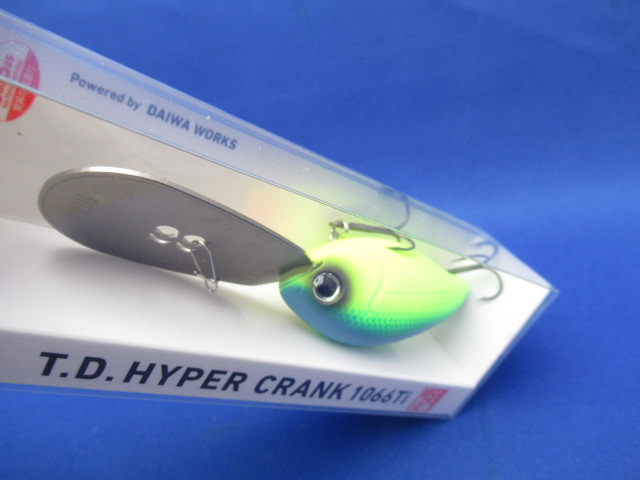 T.D.Hypercrank 1066Ti