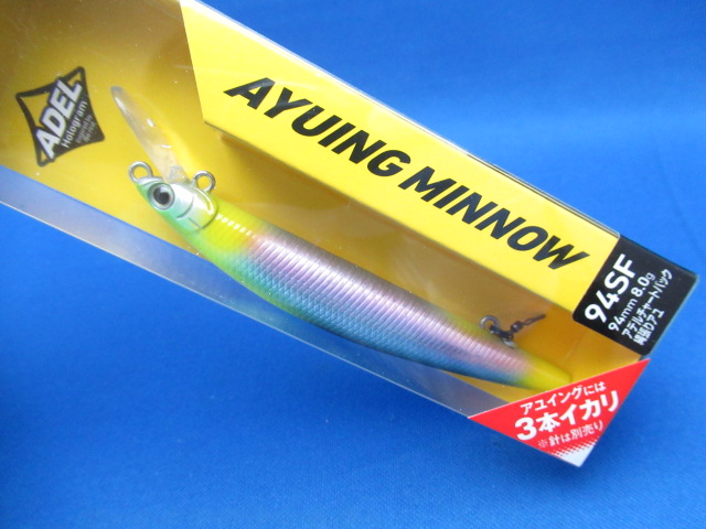 AYUING MINNOW 94SF