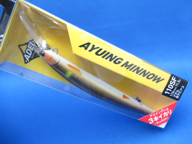 AYUING MINNOW 110SF