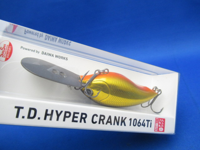 T.D.Hypercrank 1064Ti