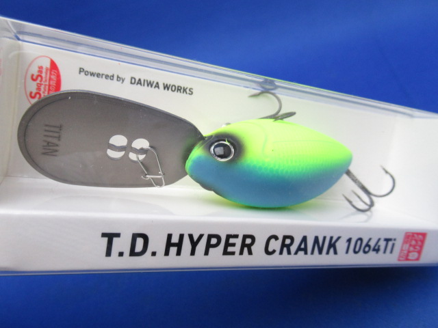 T.D.Hypercrank 1064Ti