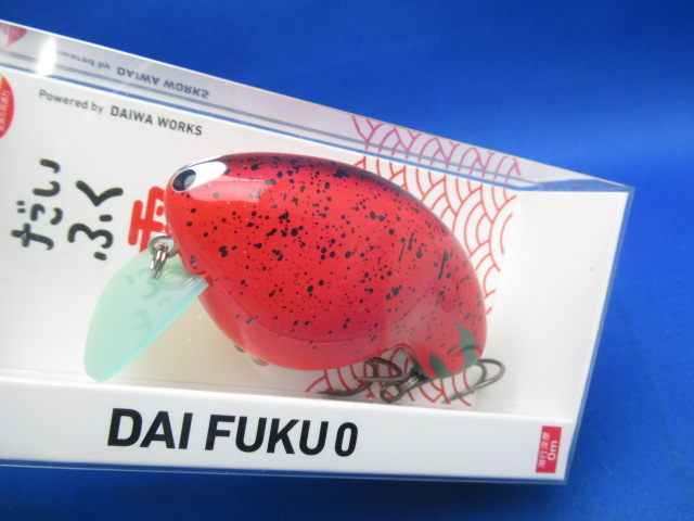 DAIFUKU ZERO