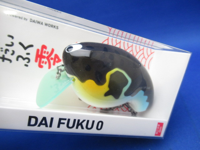 DAIFUKU ZERO