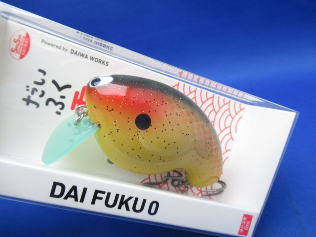 DAIFUKU ZERO