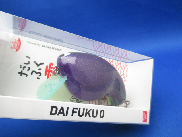 DAIFUKU ZERO