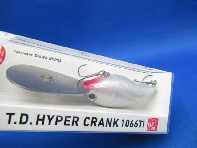 T.D.Hypercrank 1066Ti