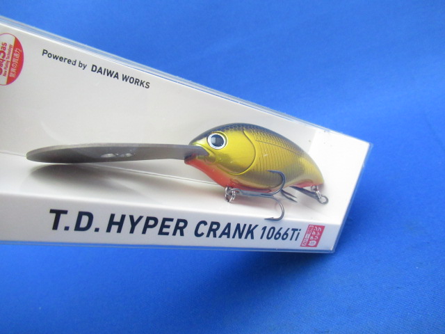 T.D.Hypercrank 1066Ti