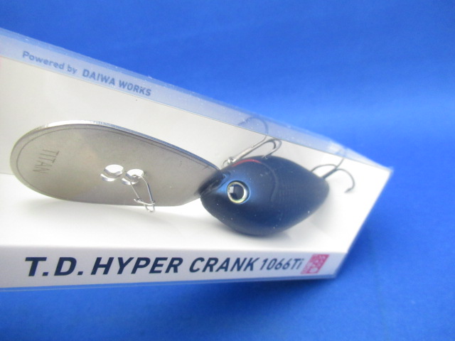 T.D.Hypercrank 1066Ti