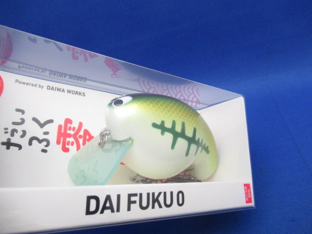 DAIFUKU ZERO