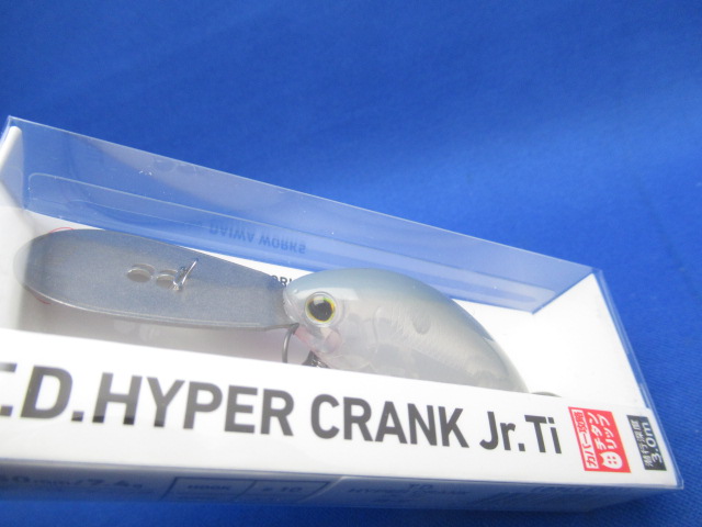 TD HYPER CRANK Jr Ti