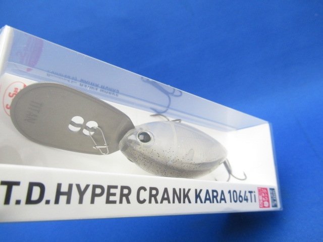 TD HYPERCRANK KARA 1064Ti