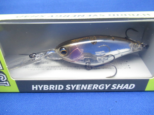 IMAKATSU Shad IS-200