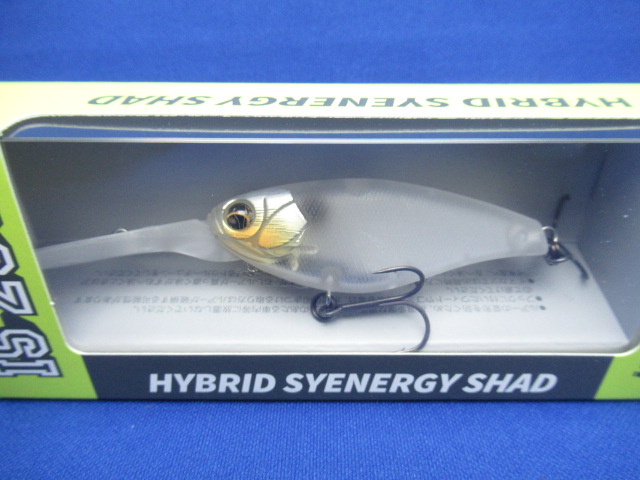 IMAKATSU Shad IS-200