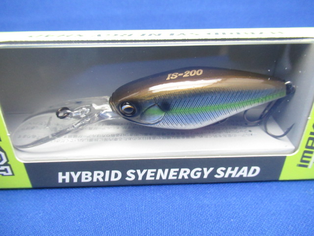 IMAKATSU Shad IS-200