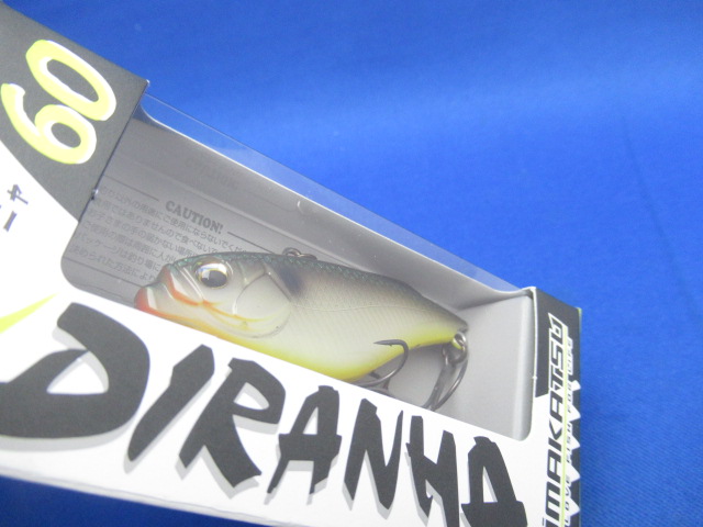 PIRANHA 60