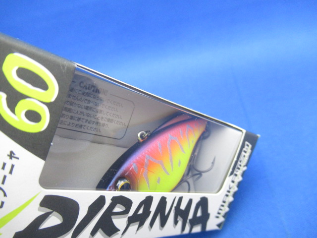 PIRANHA 60