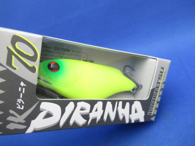 PIRANHA 70