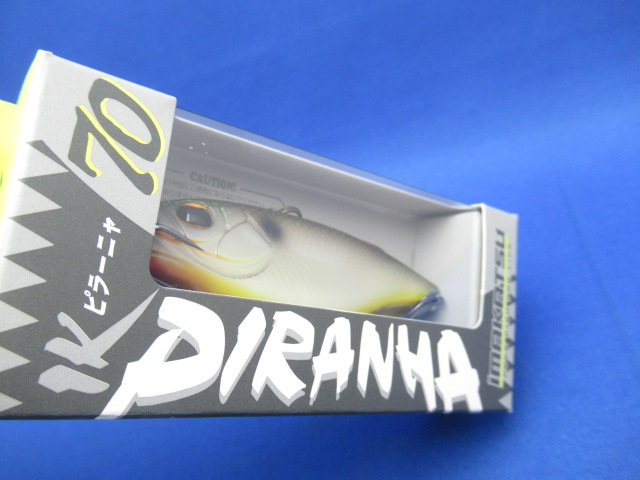 PIRANHA 70