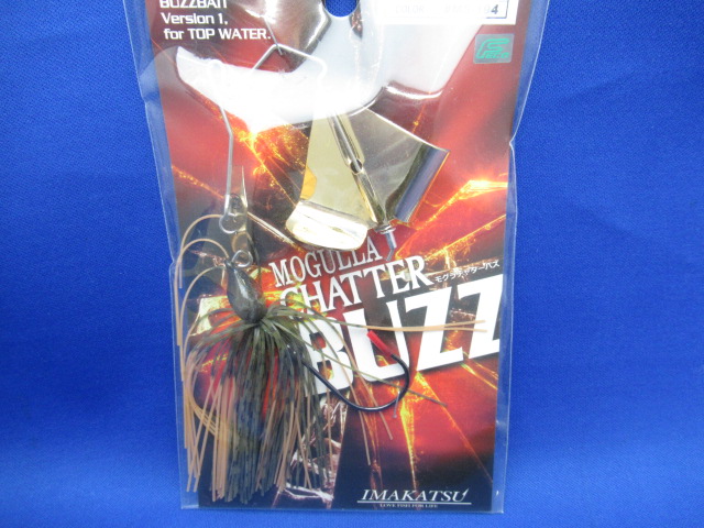 MOGULLACHATTER BUZZ 3/8oz