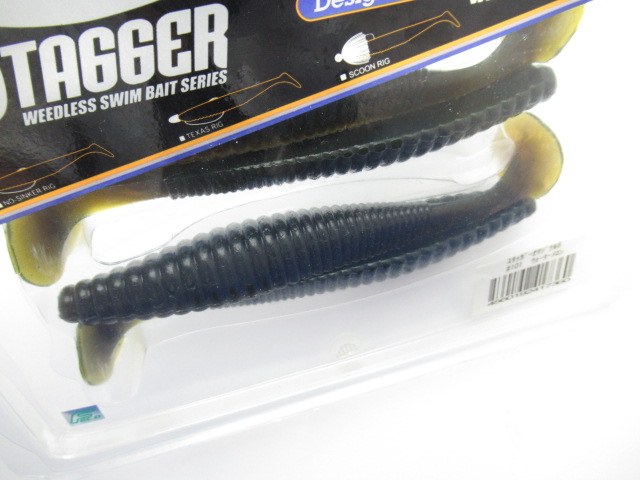 STAGGER Original 6”