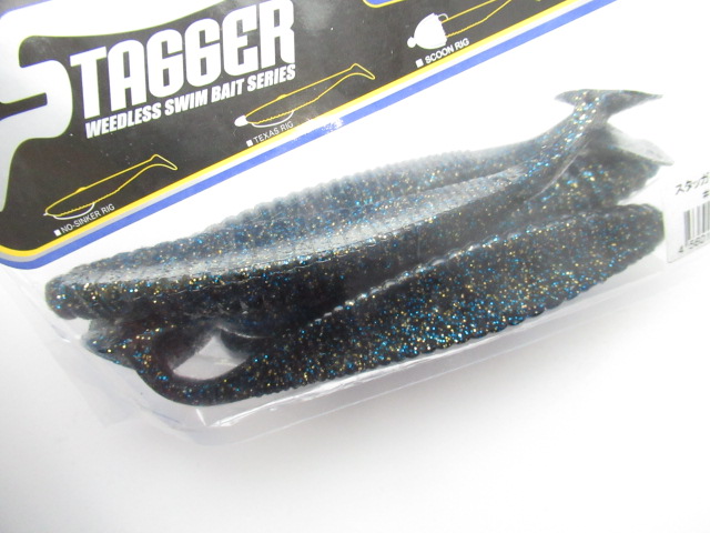 STAGGER Original 6”