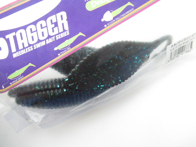 STAGGER Wide 4”【Feco】