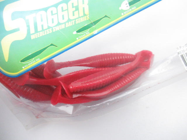 STAGGER Original 3”