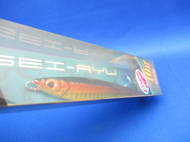 Seiryu 40g