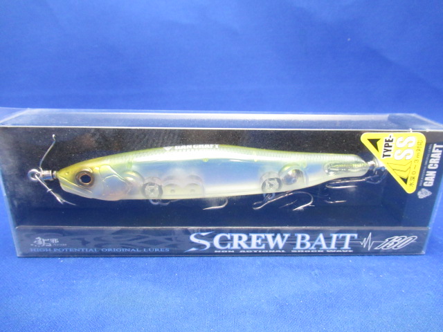 SCREW BAIT 130 TypeSS