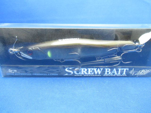 SCREW BAIT 130 TypeFS