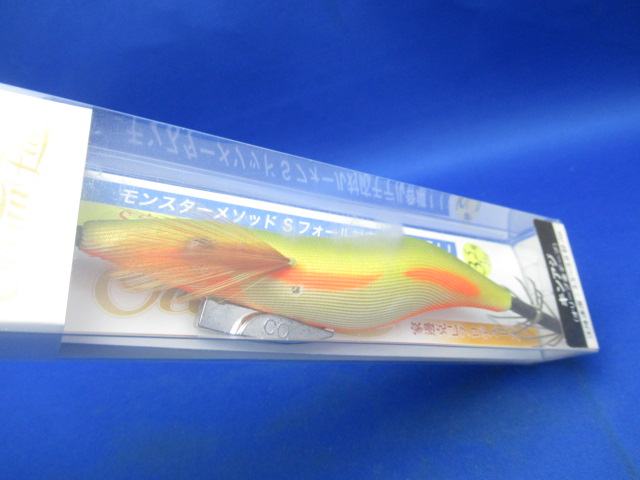 Ocean Fall 3.5【21g】