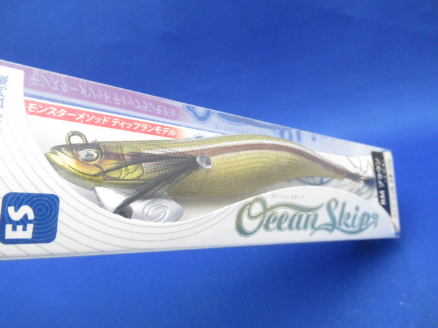 Ocean Skip 3.5【32g】