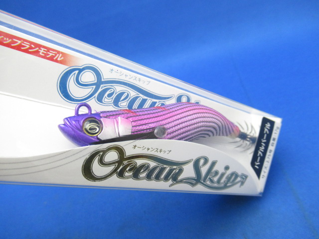 Ocean Skip 2.75【17g】