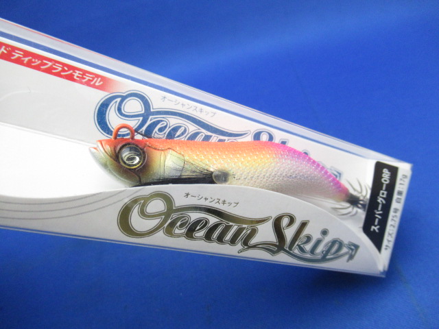 Ocean Skip 2.75【17g】