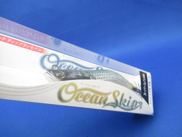 Ocean Skip 2.75【17g】