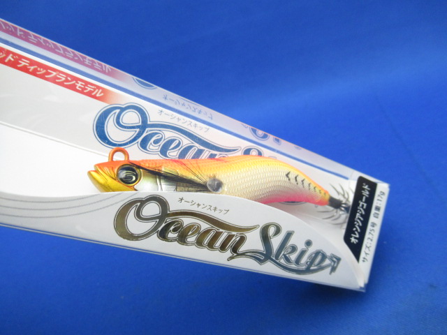 Ocean Skip 2.75【17g】