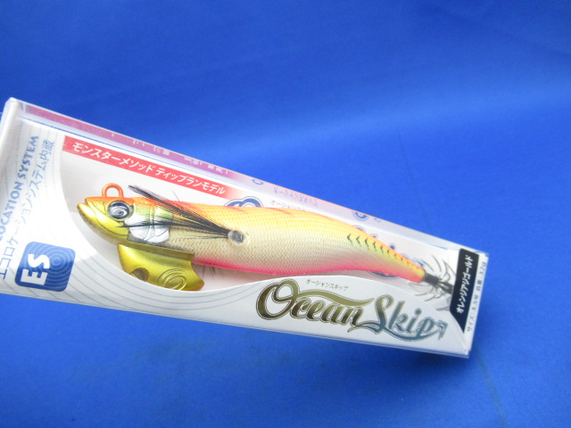 Ocean Skip 3.5【32g】