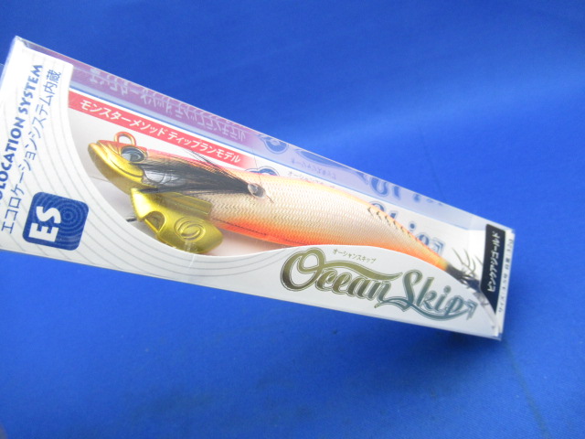 Ocean Skip 3.5【32g】