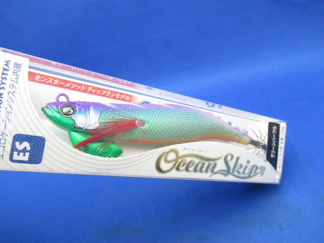 Ocean Skip 3.5【32g】