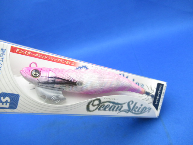 Ocean Skip 3.5【32g】