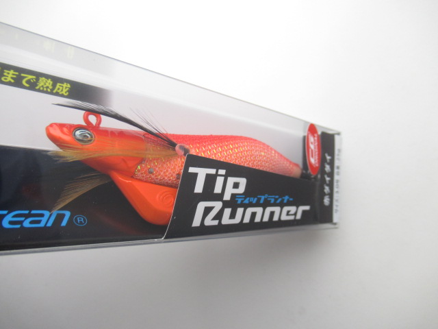 TIP RUNNER 3gou