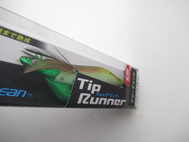 TIP RUNNER 3gou